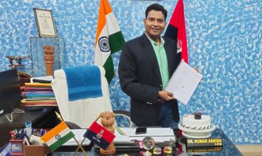 एसपी किशनगंज कुमार आशीष अब बनें डॉ० कुमार आशीष