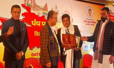 बिहार श्री पुरस्कार से सम्मानित किये गये डॉ. सैयद यासिर हबीब