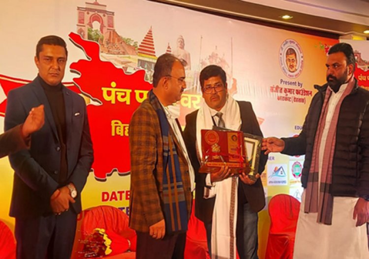 बिहार श्री पुरस्कार से सम्मानित किये गये डॉ. सैयद यासिर हबीब