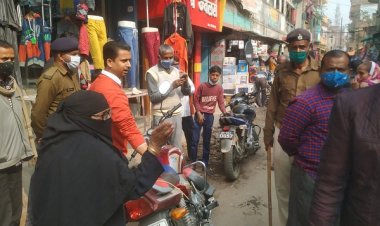 फुलवारीशरीफ में चला मास्क चेकिंग अभियान