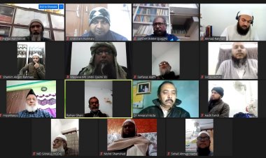 वर्षों से लंबित उर्दू टीईटी उम्मीदवारों के मुद्दों को लेकर ऑनलाईन बैठक