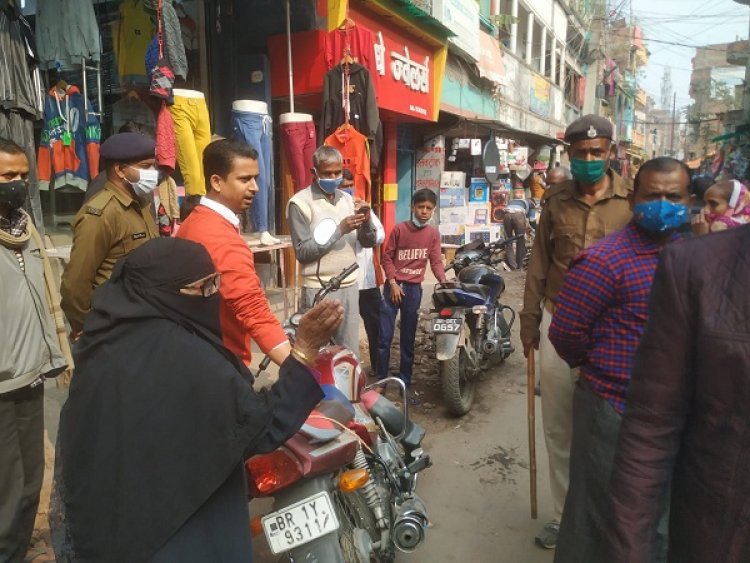 फुलवारीशरीफ में चला मास्क चेकिंग अभियान