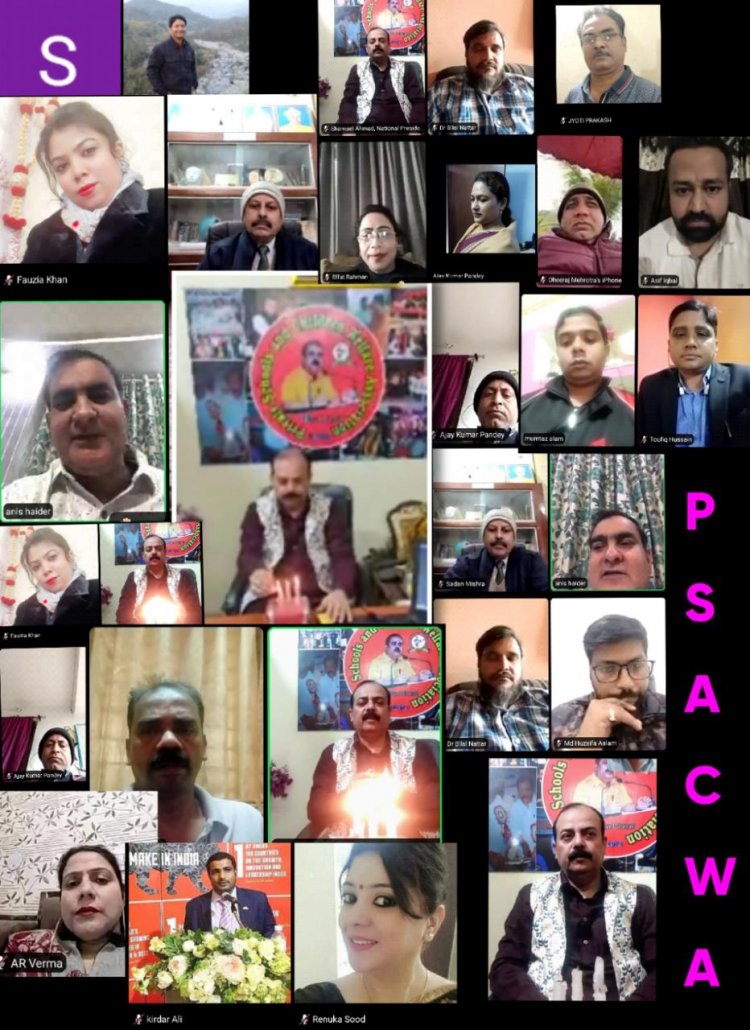 झास इंस्टीट्यूट नीट एवं आईआईटी के बच्चों को निःशुल्क शिक्षा देगा - शमायल अहमद