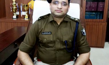 किशनगंज एस पी एनामुल हक मेगनू की नयी पहल से अपराध नियंत्रण की दिशा बड़ी कामयाबी