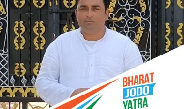 ऐतिहासिक भारत जोडो़ यात्रा अपने मुकाम के करीब पहुच रही है