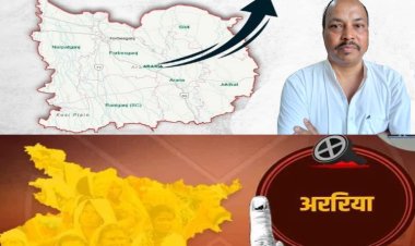 जिस नेता जनप्रतिनिधि से जनता ऊबी हुई रहती है पार्टियां उन्हें ही टिकट देकर बतौर उम्मीदवार जनता के बीच क्यों भेजती है