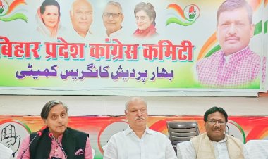 कांग्रेस विधायक दल के नेता डॉ. शकील अहमद खान का बयान