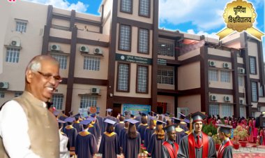 पूर्णिया विश्वविद्यालय के प्रथम दीक्षांत समारोह में भाग लेने महामहिम राज्यपाल का आगमन