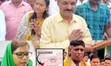 रूपौली विधानसभा उपचुनाव: त्रिकोणीय मुकाबले में निर्दलीय प्रत्याशी शंकर सिंह की जीत की संभावना प्रबल
