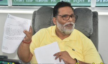 रूपौली उपचुनाव: प्रचार समाप्त, पप्पू यादव की जनता से महागठबंधन को समर्थन की अपील