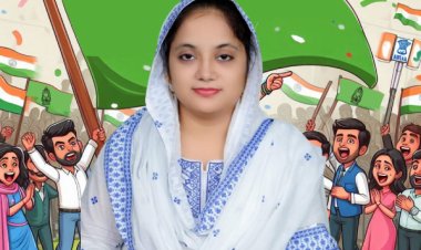 पूर्णिया में कनीज फातमा का भाजपा पर हमला: 2025 के चुनाव में भाजपा का 'शून्य पर आउट' होने का दावा