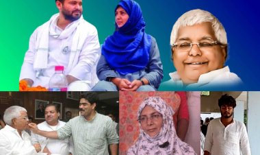 बिहार की सियासत में रात को हो गया खेला: हेना शहाब की घर वापसी की तैयारी