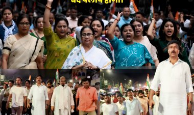 बंगाल में कुछ भी बंद नहीं, सभी को कार्यालय आना होगा - नवान्न मार्च के बीच ममता सरकार का अल्टीमेटम