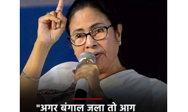 कोलकाता में डॉक्टर से रेप और हत्या के बाद भारतीय जनता पार्टी (BJP) की हुडदंग और राजनीतिक उथल-पुथल