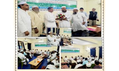 वक्फ विधेयक: मुसलमानों की संपत्ति पर खतरा, किशनगंज के माननीय सांसद डॉ. जावेद और अमीर-ए-शरीयत का कड़ा विरोध