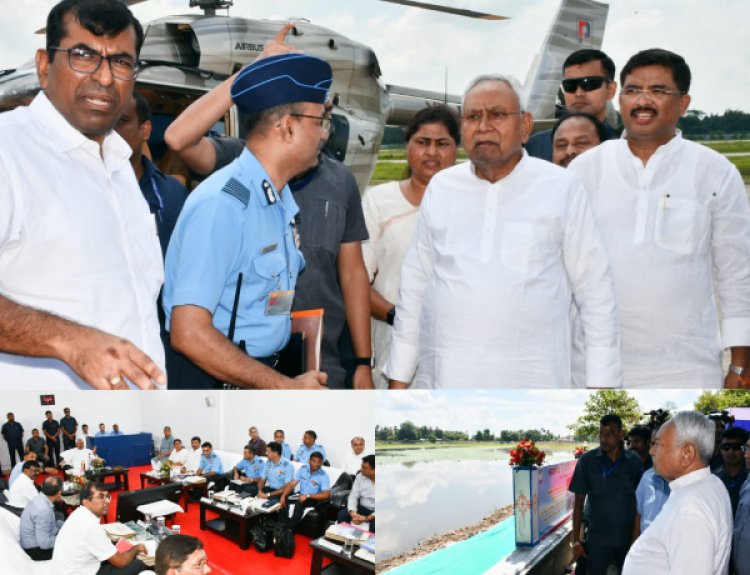 मुख्यमंत्री ने पूर्णिया से हवाई सेवा शुरू कराने में उत्पन्न अड़चन को लेकर समीक्षा बैठक की