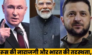यूरोप के रास्ते यूक्रेन पहुंचा भारत का गोला बारूद, नाराज हुआ रूस, अब क्या होगा?
