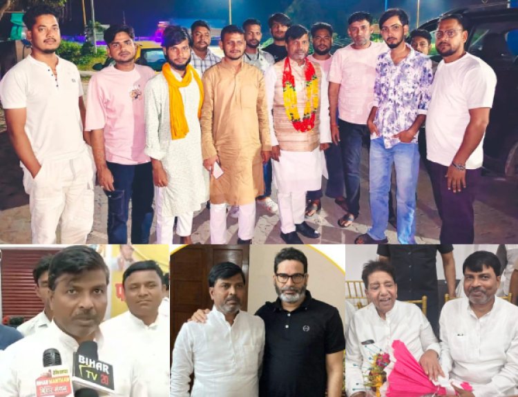 जन सुराज प्रत्याशी शाहनवाज आलम का दावा – एआईएमआईएम और राजद को देंगे मात | बायसी विधानसभा चुनाव 2025